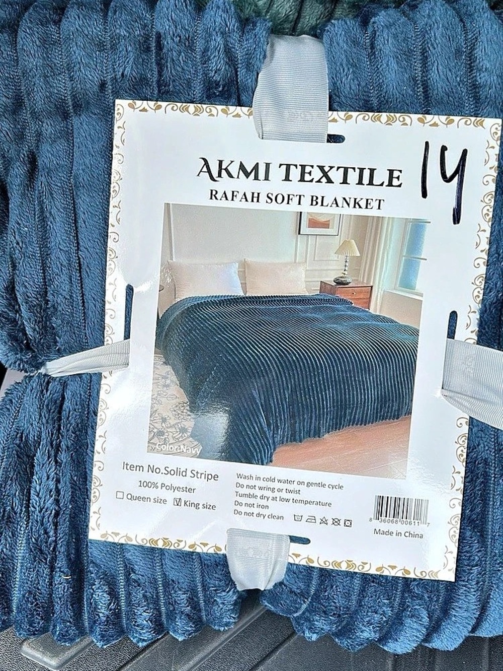 Akmi Textile Rafah Soft Blanket Blue
